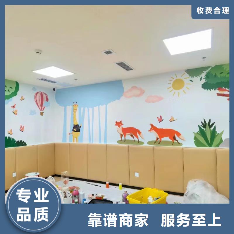绍兴新昌诸暨文化墙彩绘涂鸦壁画公司
