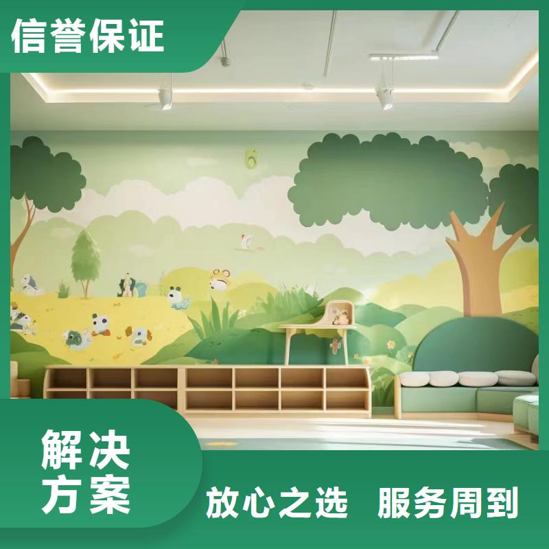 北京怀柔浮雕壁画师彩绘手绘墙会艺术创作