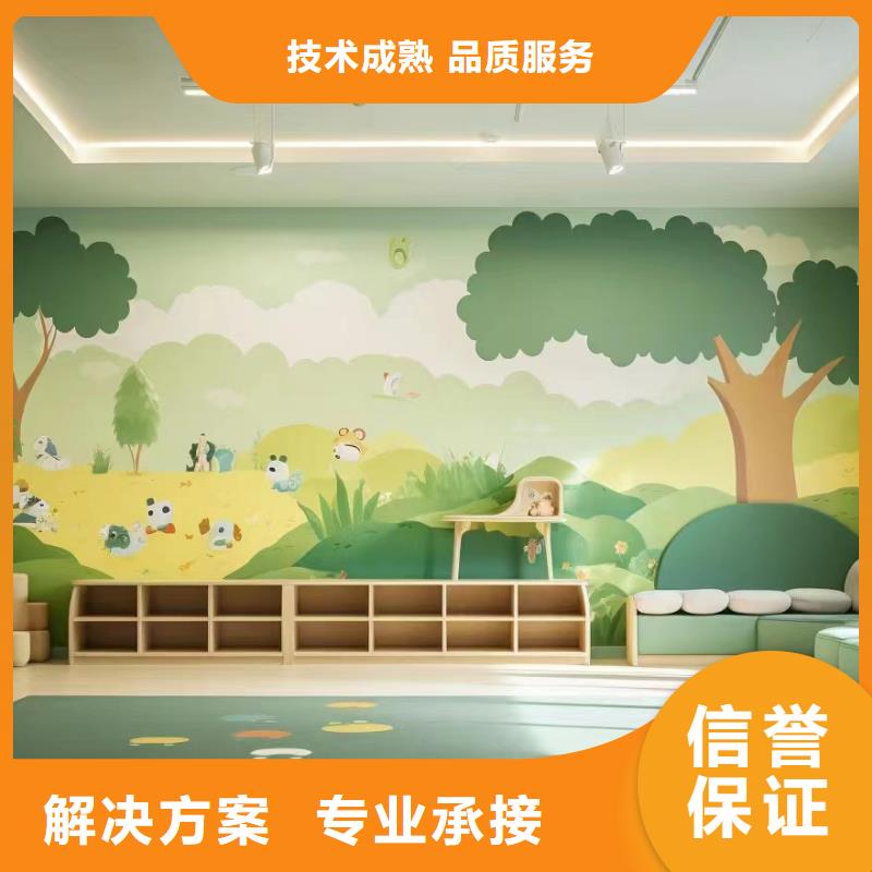 墙面彩绘墙体手绘壁画师团队