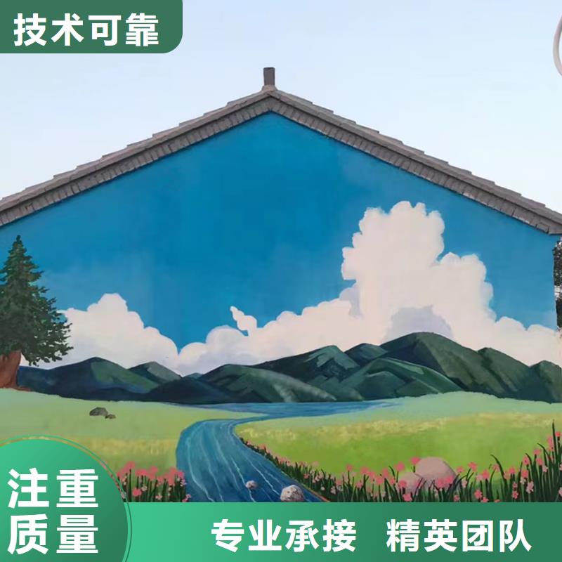 壁画彩绘手绘墙绘公司