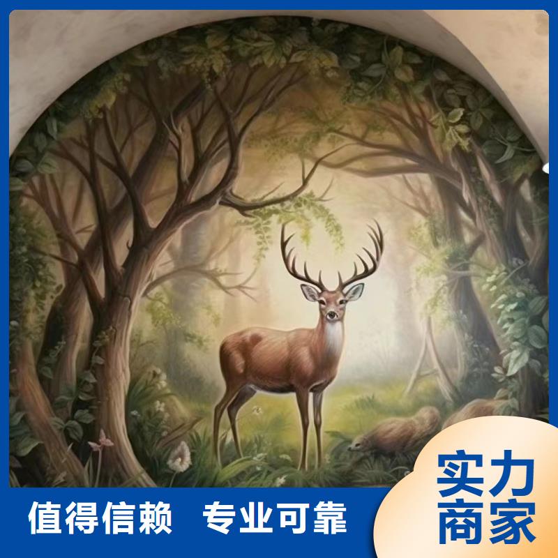 龙岩连城漳平外墙彩绘手绘壁画工作室