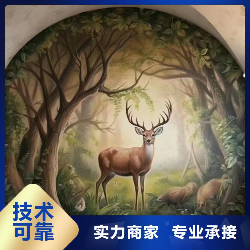 重庆铜梁壁画彩绘手绘墙绘画公司