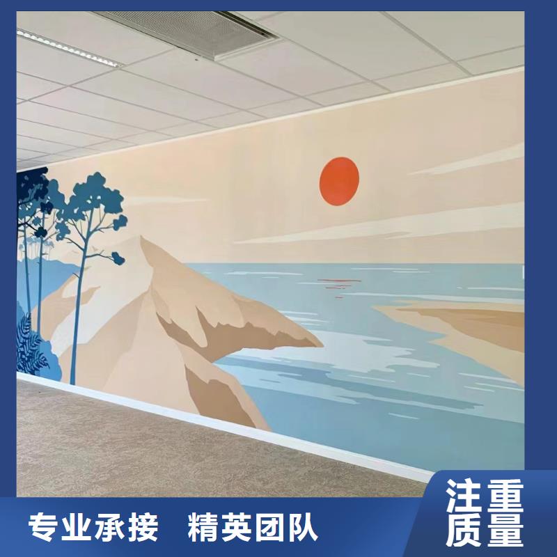 墙上画画手绘墙涂鸦公司