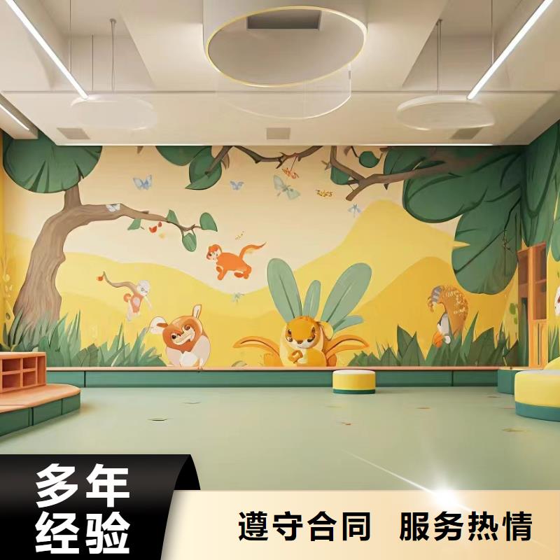架空层彩绘手绘墙绘画团队