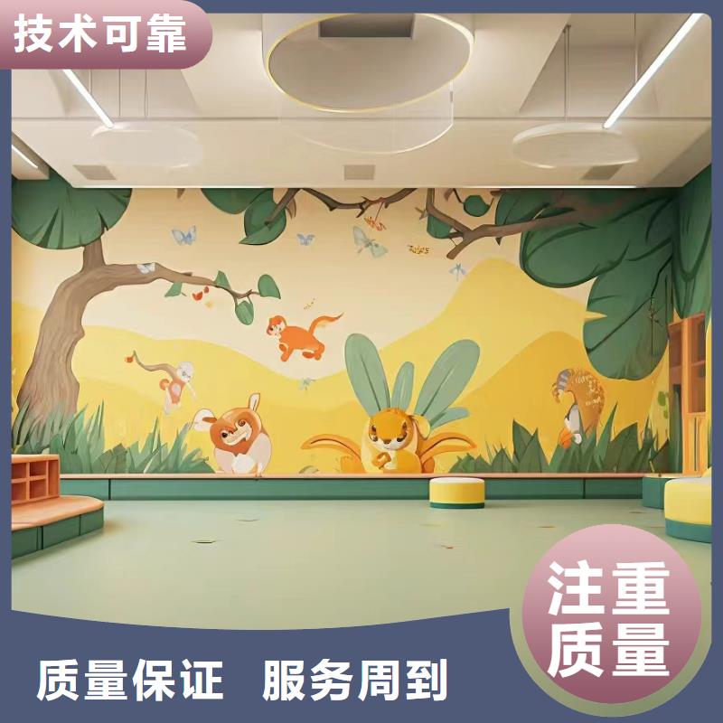 壁画彩绘手绘涂鸦绘画团队