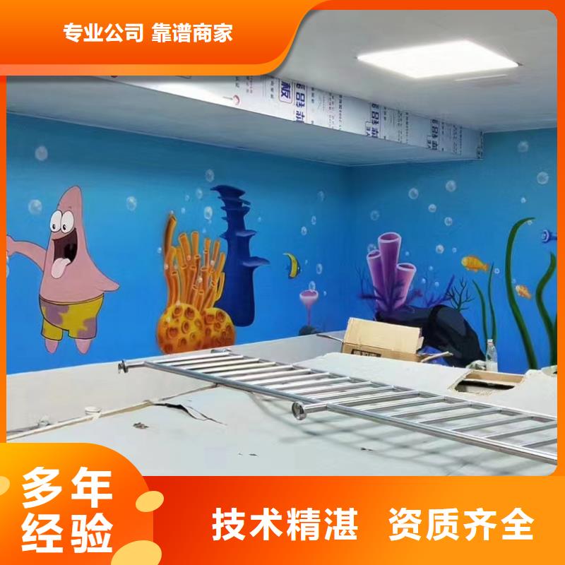 漳州云霄漳浦浮雕壁画师彩绘手绘墙会团队