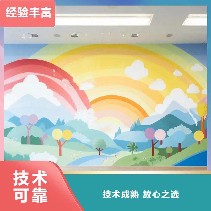 珠海文化墙彩绘手绘壁画公司