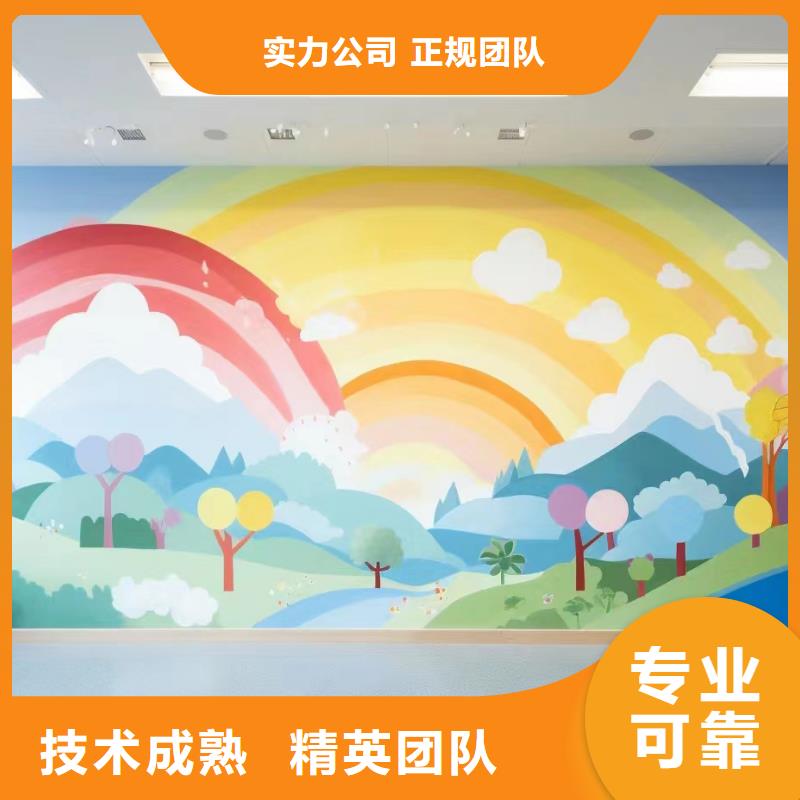 湖州长兴墙上画画墙体绘画壁画艺术团队