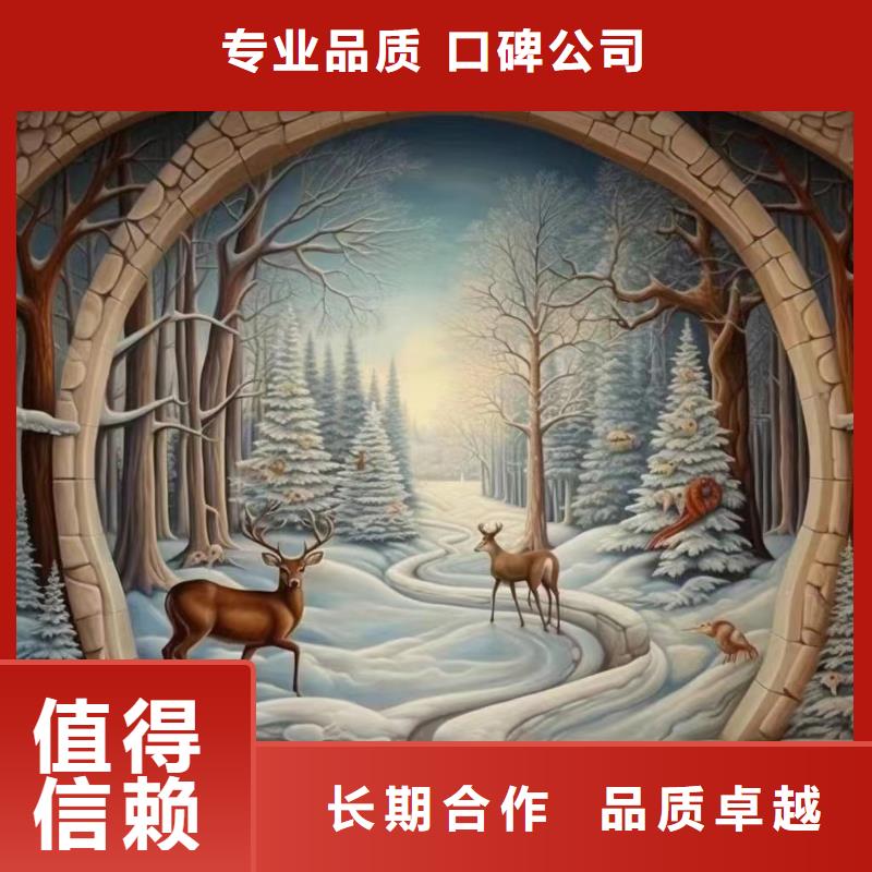 肇庆封开德庆四会浮雕壁画彩绘手绘墙工作室