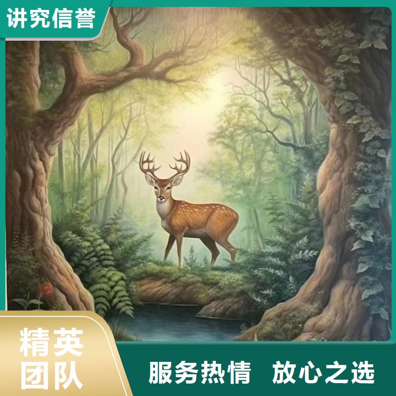 乐东县外墙彩绘手绘壁画团队
