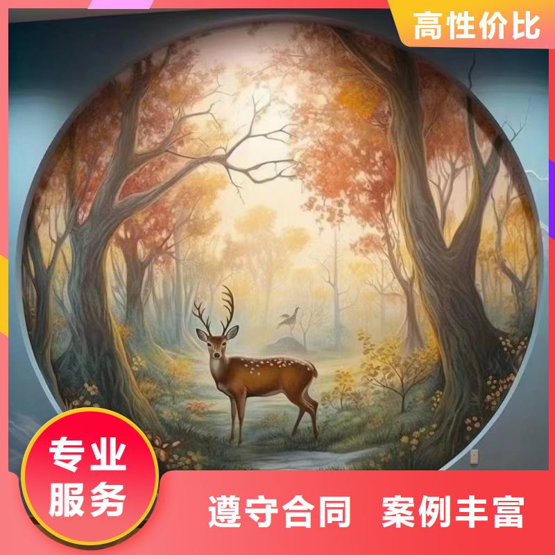 3D彩绘手绘墙绘画工作室