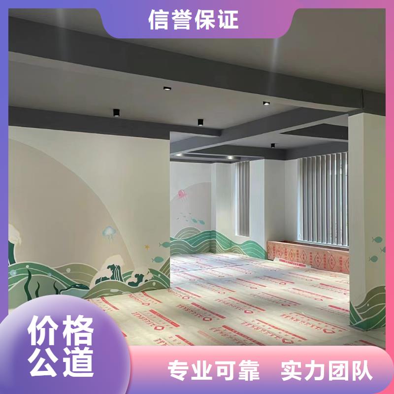 电箱彩绘手绘墙涂鸦壁画公司