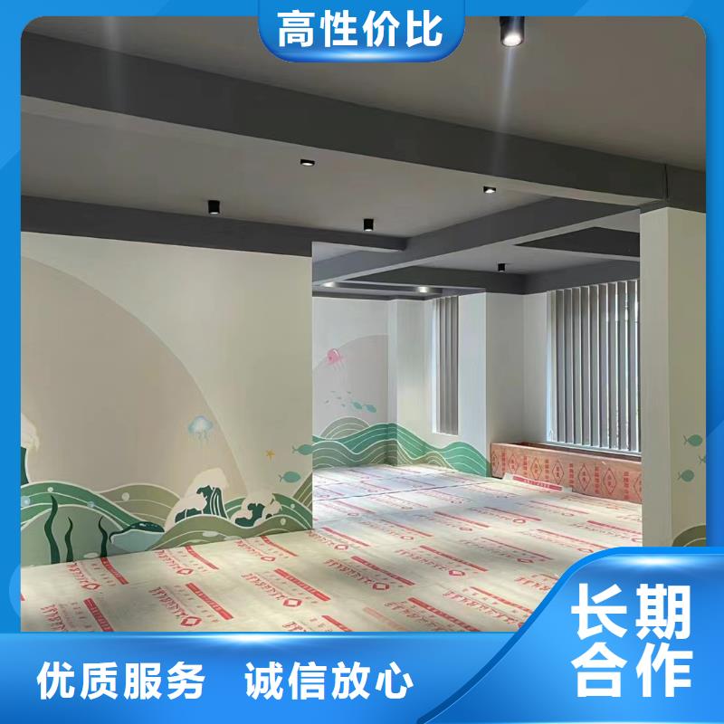 墙体彩绘墙面彩绘手绘公司