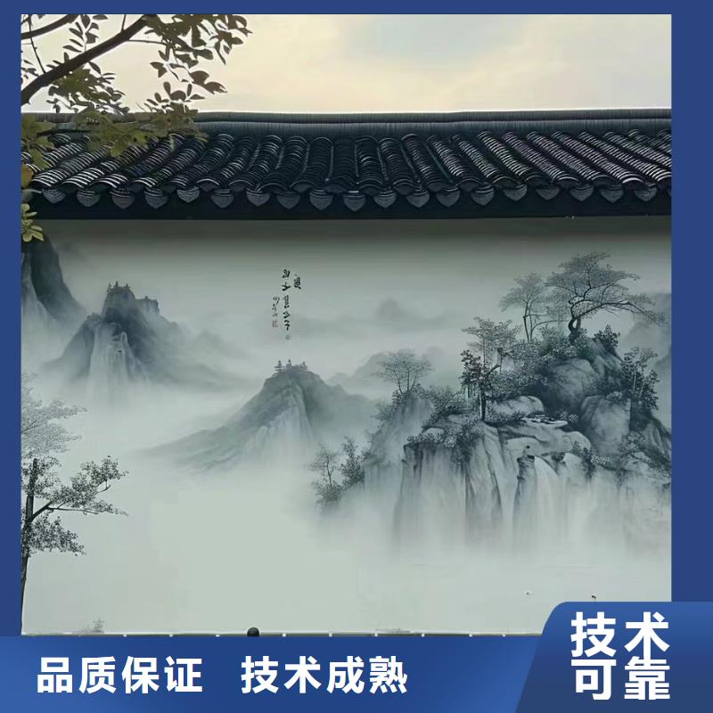 地面游戏彩绘手绘涂鸦公司