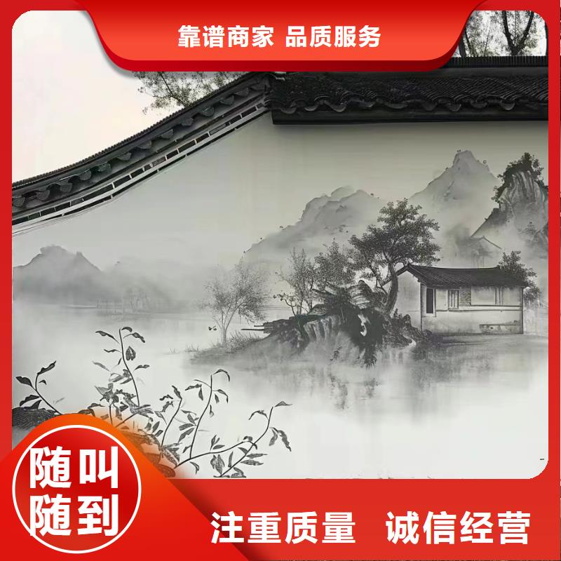 甘孜新龙德格墙绘墙体彩绘壁画工作室