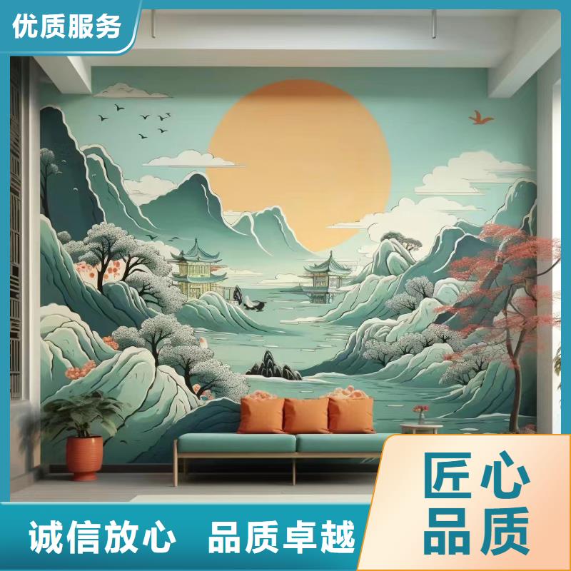 乡村振兴彩绘手绘墙绘公司团队