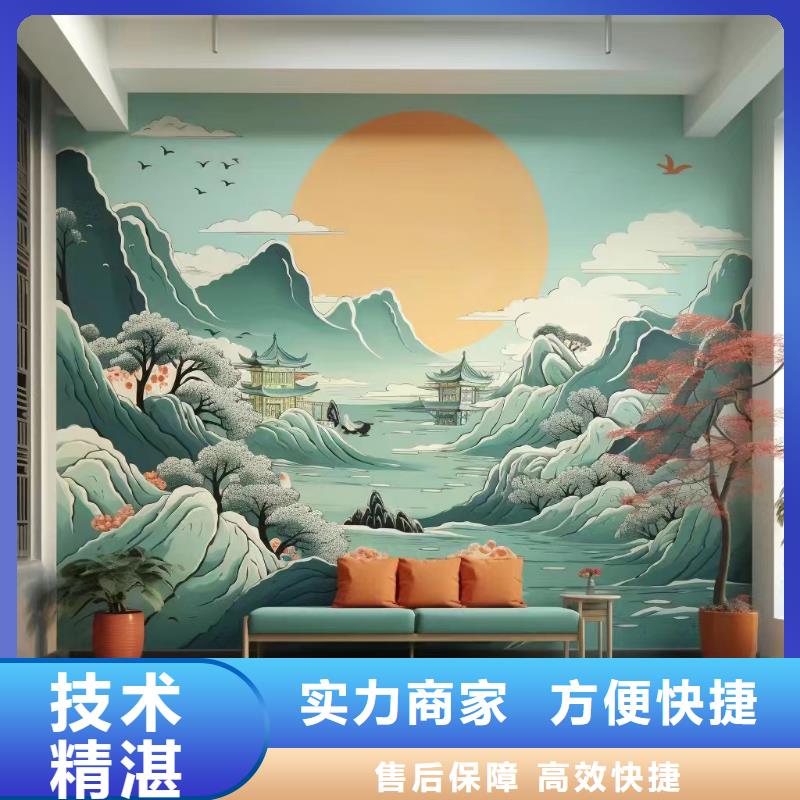 北京怀柔浮雕壁画师彩绘手绘墙会艺术创作