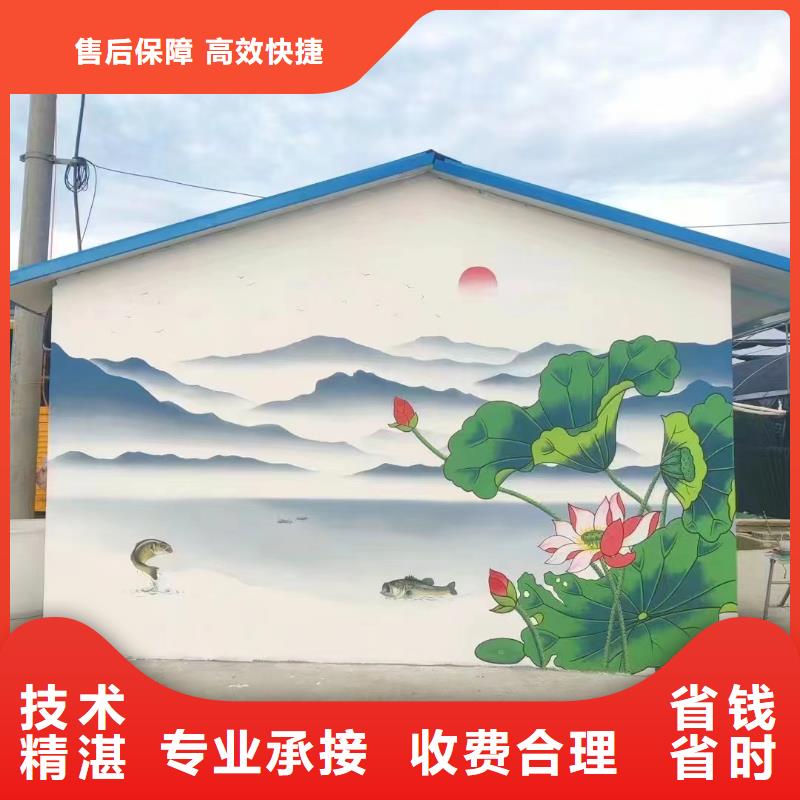 荆门浮雕壁画师彩绘手绘墙会团队