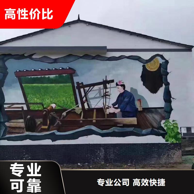 浮雕壁画彩绘手绘墙绘公司