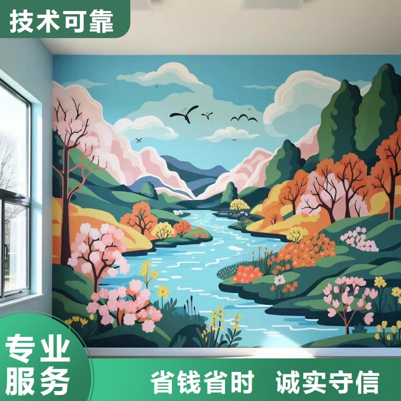 铜仁沿河松桃文化墙彩绘手绘墙绘画公司