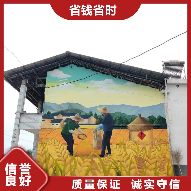 涂鸦壁画彩绘手绘墙团队