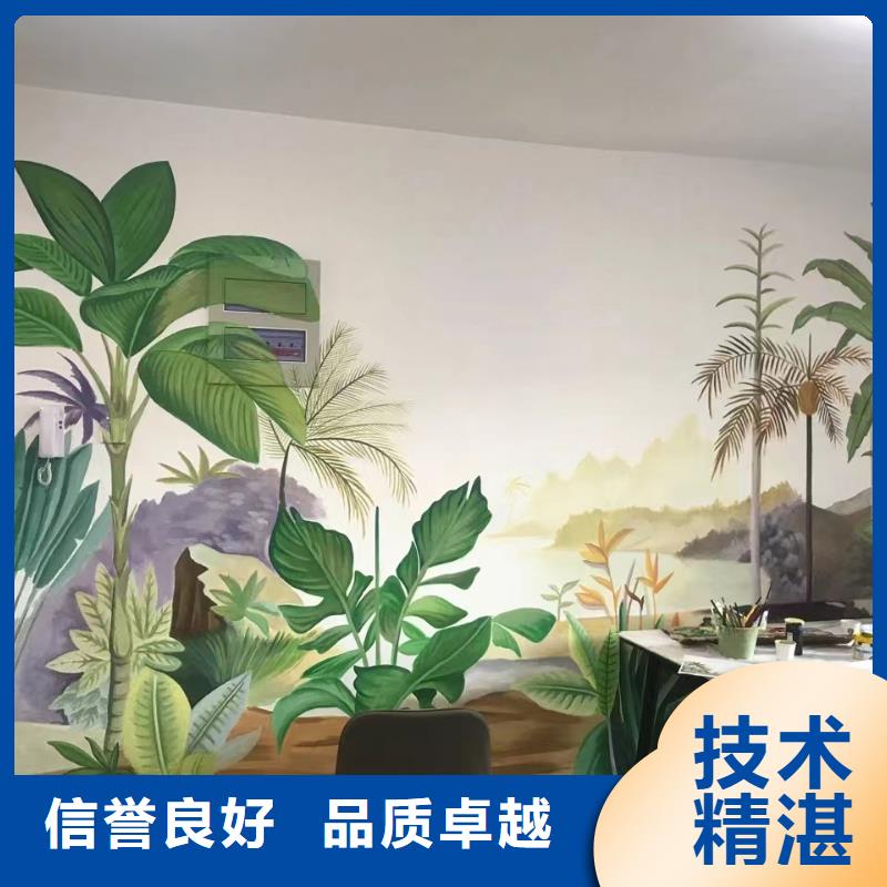 达州美丽乡村彩绘手绘壁画工作室