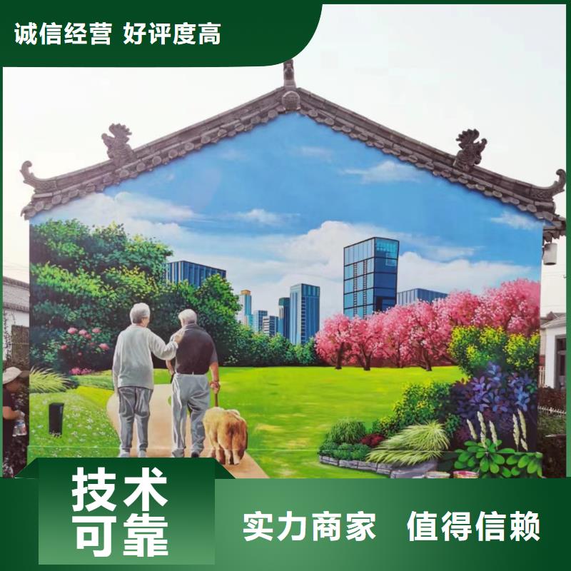 浮雕壁画彩绘手绘墙绘公司