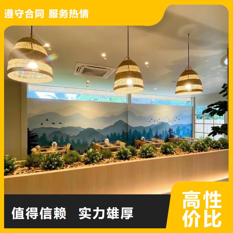 浮雕壁画手绘墙绘画专业公司