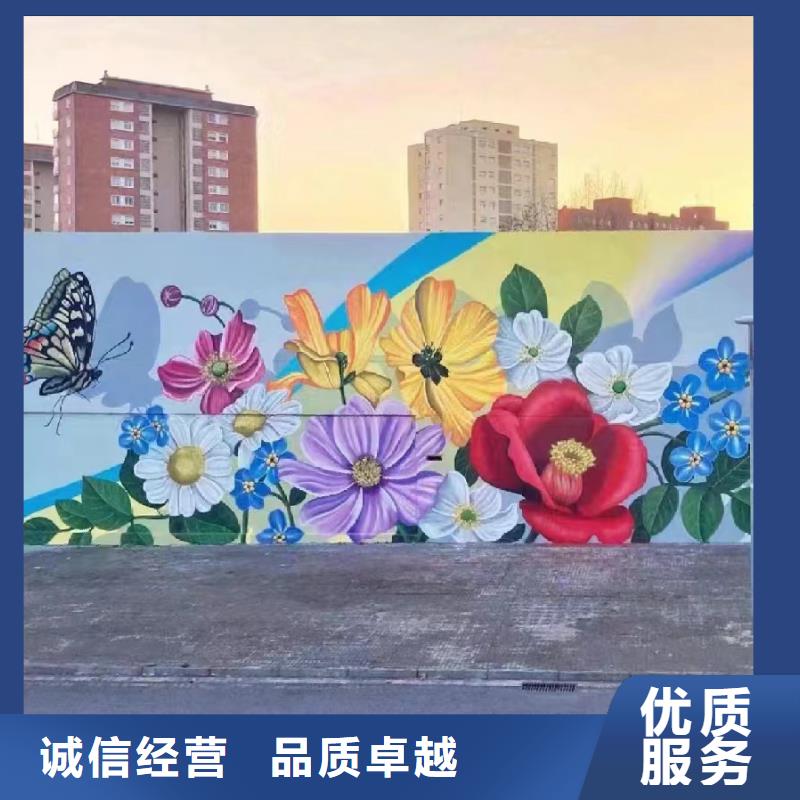 孝感云梦应城外墙彩绘手绘墙绘画工作室