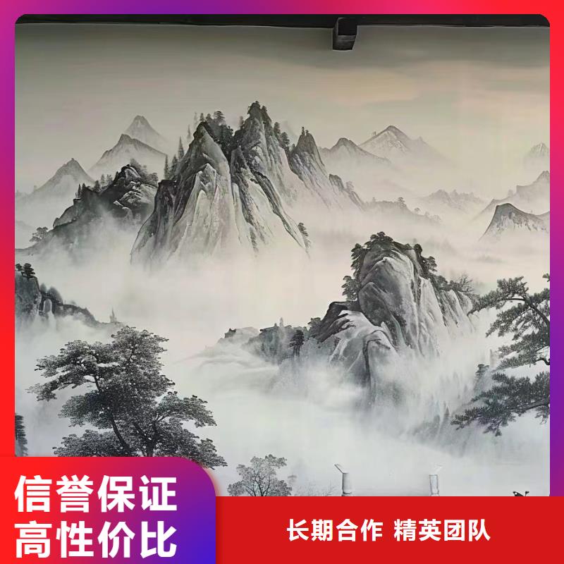 东方市墙面彩绘墙体手绘壁画师团队