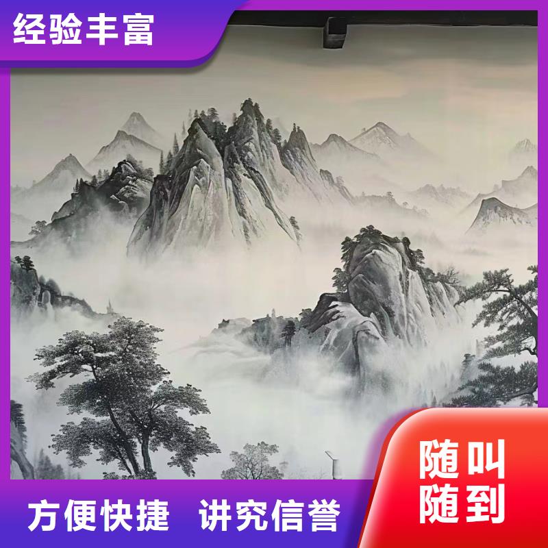 徐州沛县艺术绘画墙绘壁画工作室