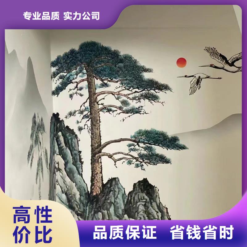 墙绘壁画墙体彩绘涂鸦公司