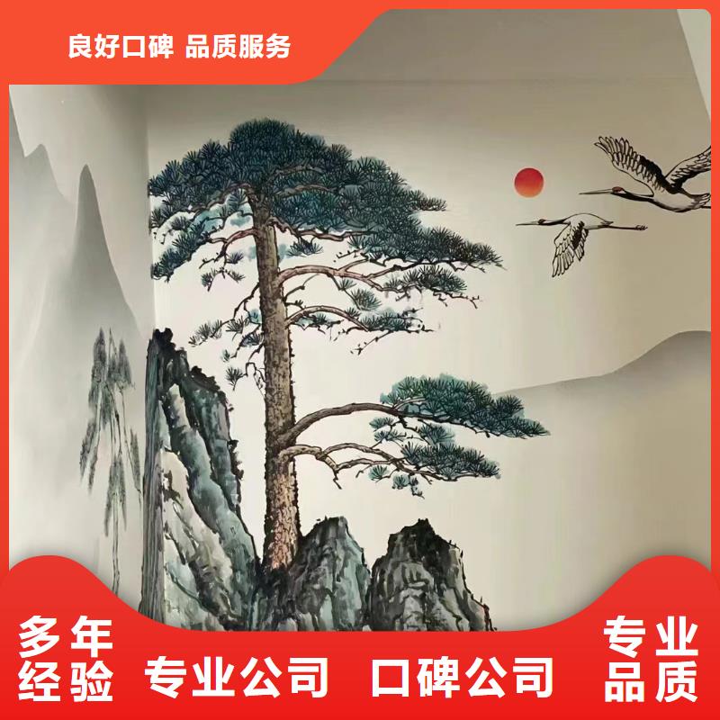 衡阳衡南衡山壁画彩绘手绘墙绘画工作室