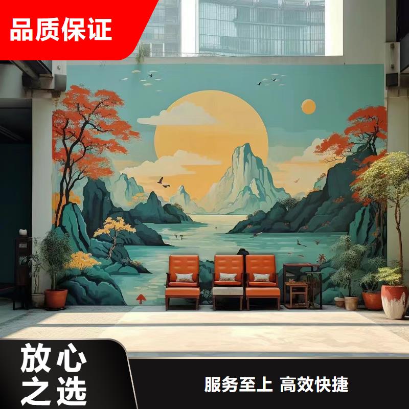 美丽乡村振兴彩绘墙绘工作室