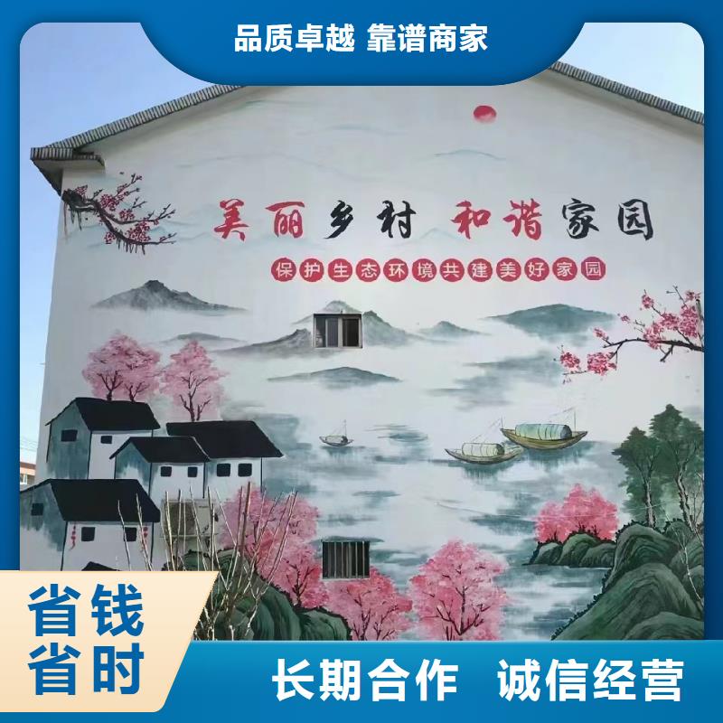 手绘壁画彩绘涂鸦画专业公司