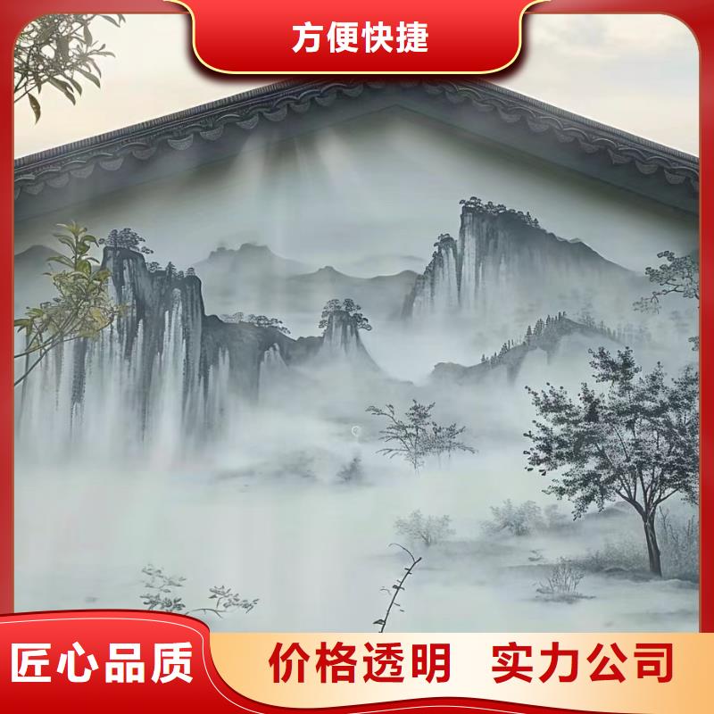 壁画师彩绘手绘墙绘画专业公司