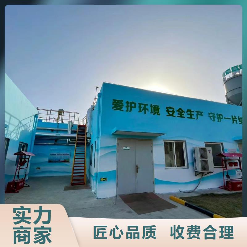 武汉江汉乡村振兴彩绘手绘手绘工作室