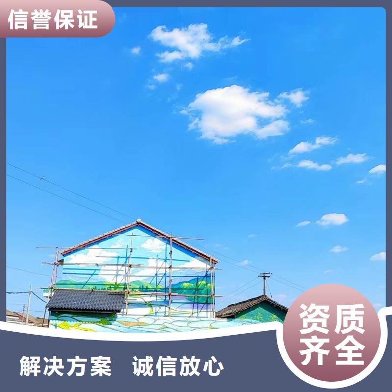 南宁隆安马山手绘墙彩绘壁画公司