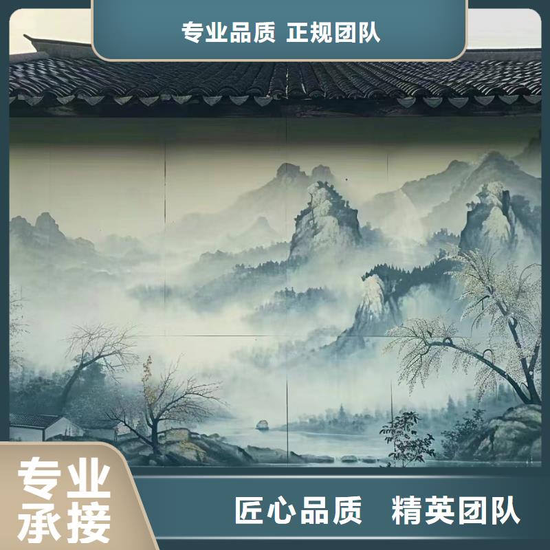 电箱彩绘手绘墙涂鸦公司