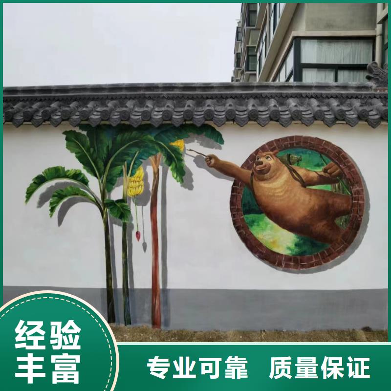 水泥浮雕壁画彩绘手绘公司