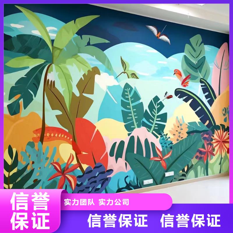 壁画师彩绘手绘墙绘画工作室