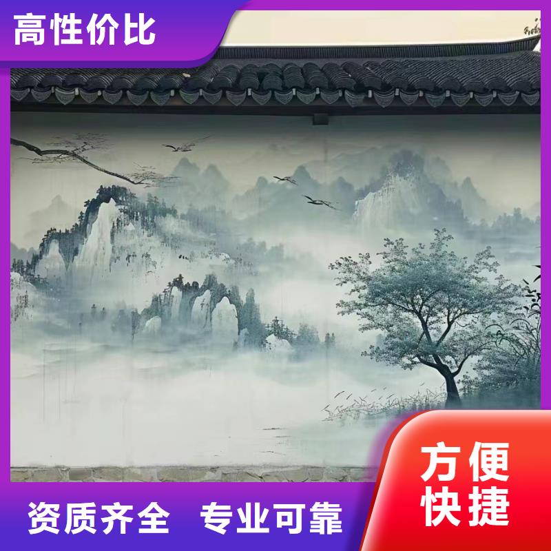 荆门沙洋文化墙彩绘手绘壁画工作室