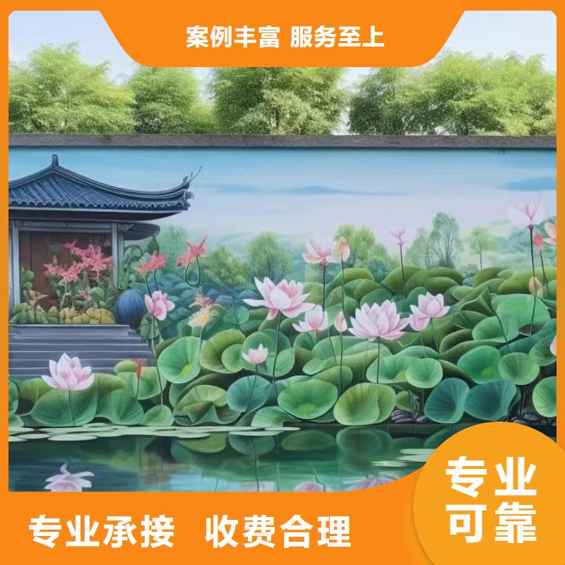 湛江雷州浮雕壁画师彩绘手绘墙会团队