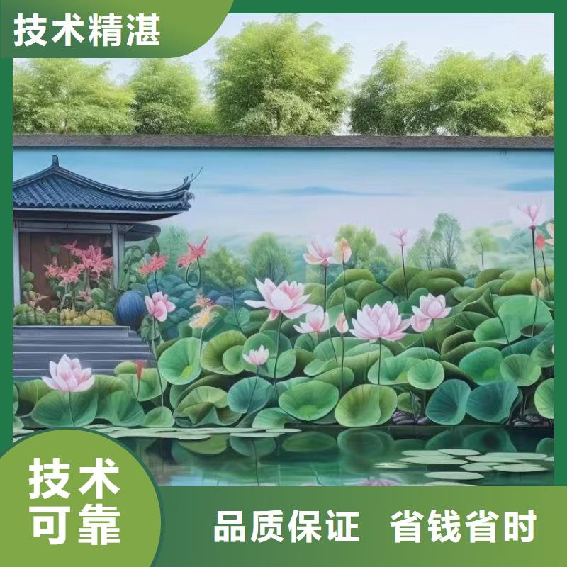 浮雕壁画手绘墙绘画工作室