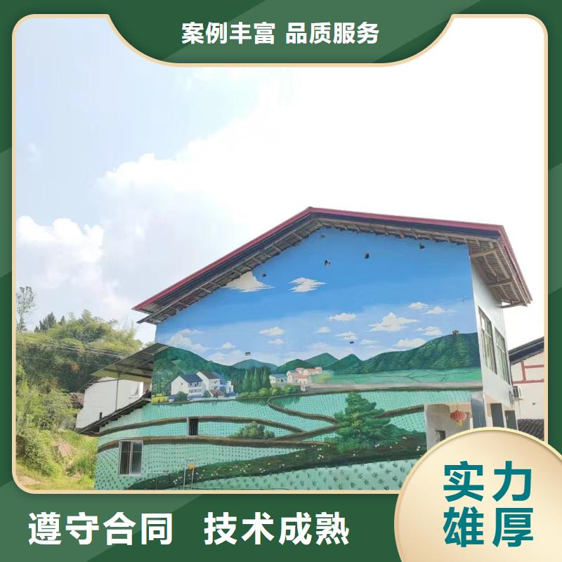 涂鸦壁画彩绘手绘墙团队