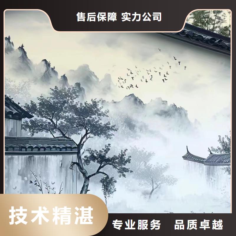 重庆璧山乡村墙绘手绘墙绘画艺术创作