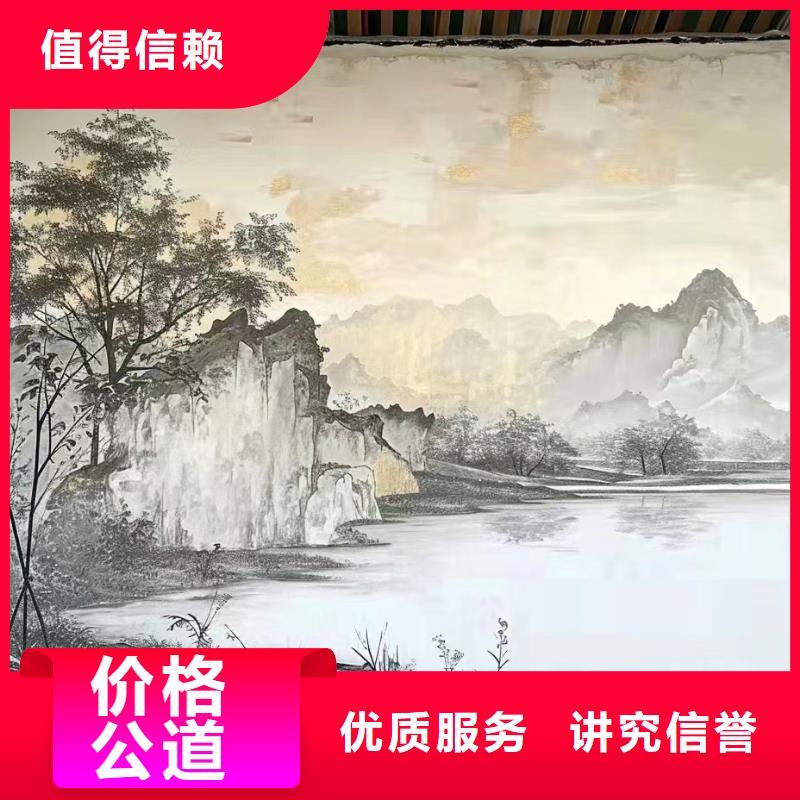 衡阳衡南衡山手绘墙彩绘壁画公司