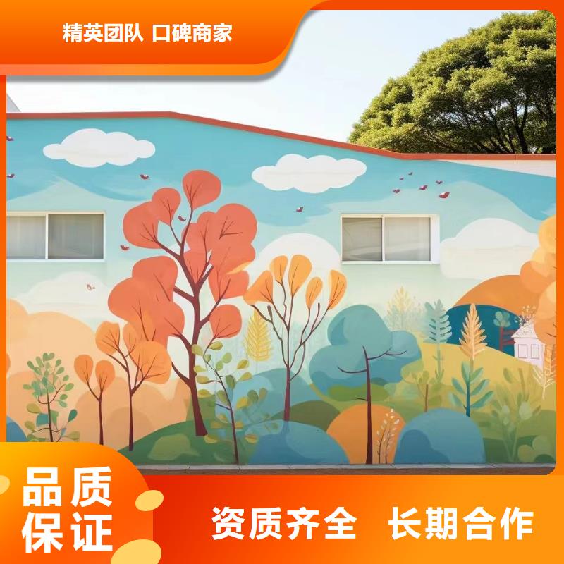 武汉新洲浮雕壁画师彩绘手绘墙会团队