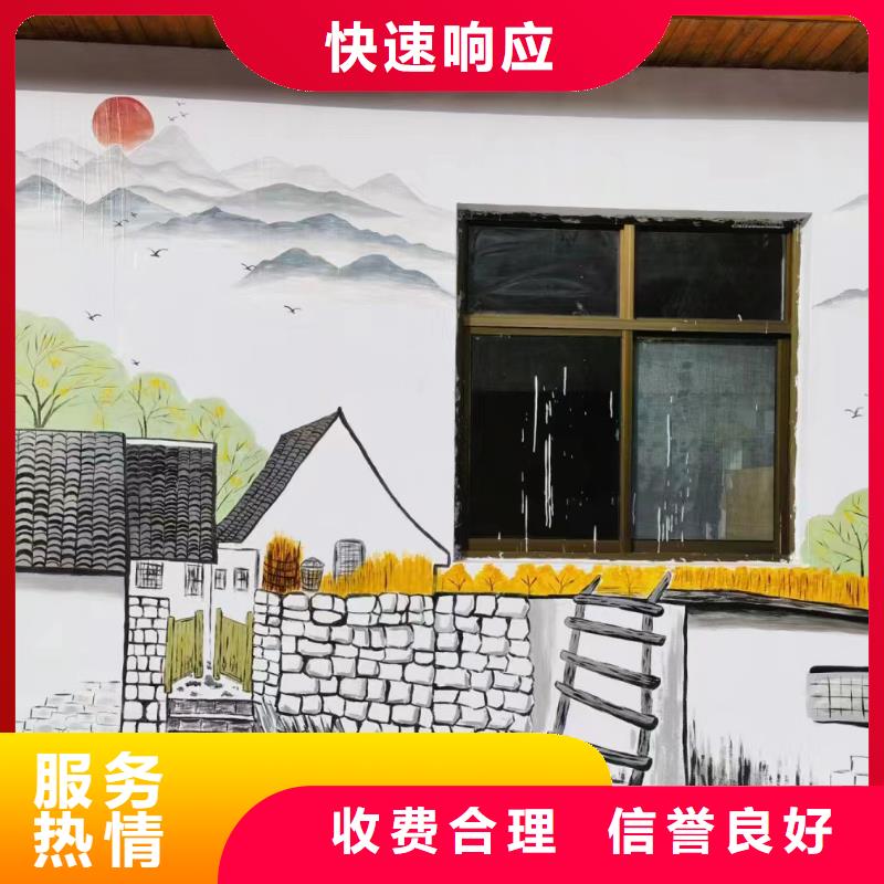 河池天峨凤山浮雕壁画师彩绘手绘墙会艺术创作