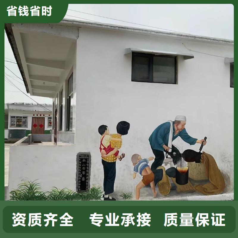 淮安淮阴壁画师彩绘手绘墙公司